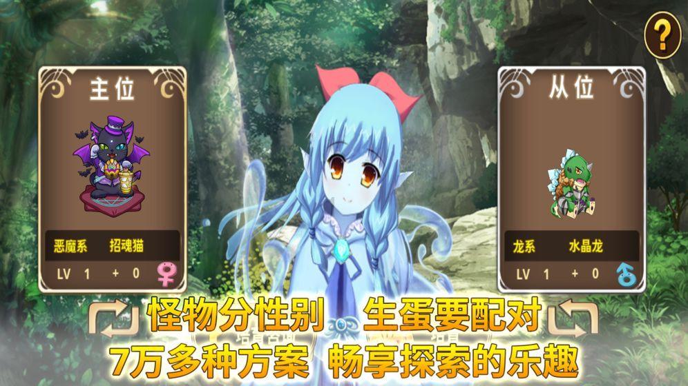 清代皇帝的梓宫有多大游戏画面