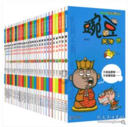 李家超：已与深圳市达成春节期间“通关”特别安排
