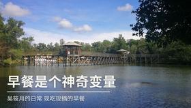 田忌用策略赢得赛马，却是个愚蠢胜利，几年之后惹来杀身之祸