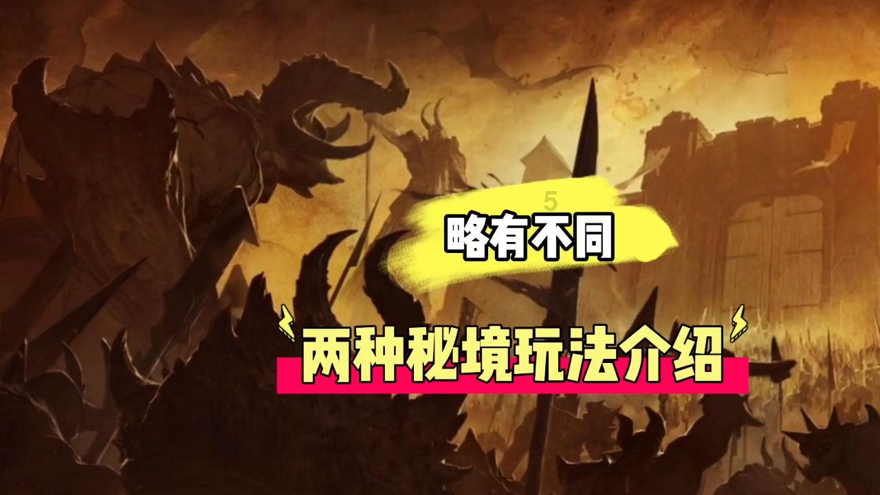 芭比的电影灵感