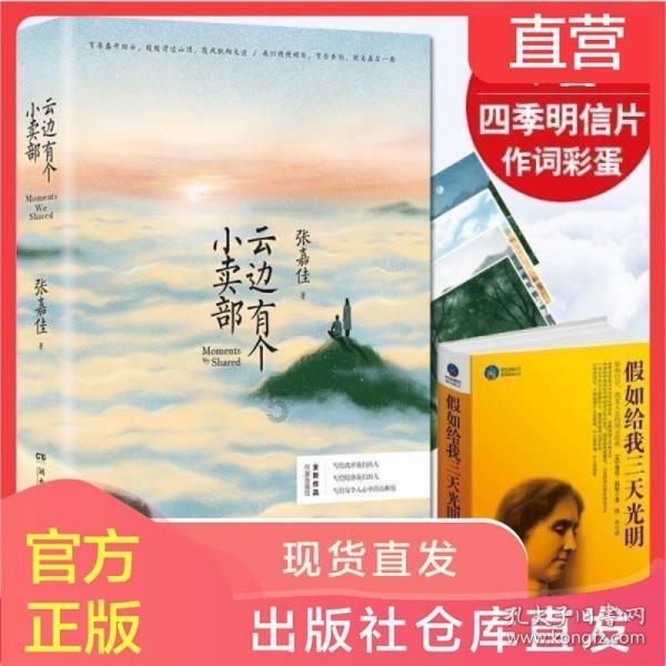 · 1月LPR不变:1年期3.45% 5年期以上4.2%