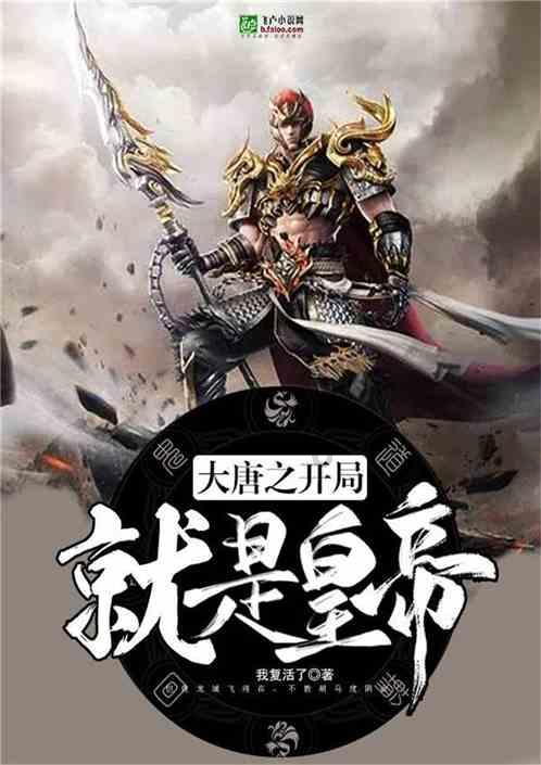 天下X天下